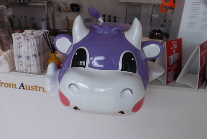 店内の様子